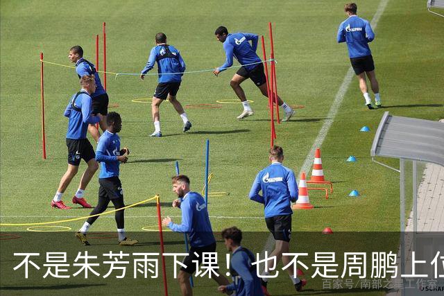 不是朱芳雨下课！也不是周鹏上位！曝广东男篮还有更重磅交易